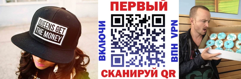 купить сайты Татарск АМФЕТАМИН 98%