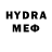 Меф 4 MMC Meslehet Agayev