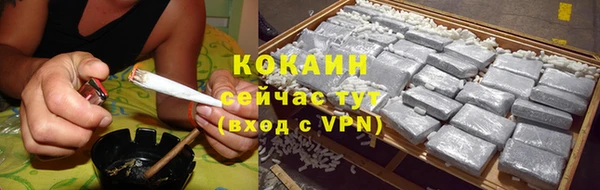 apvp Михайловка