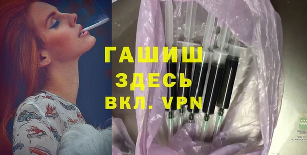 кокаин перу Навашино
