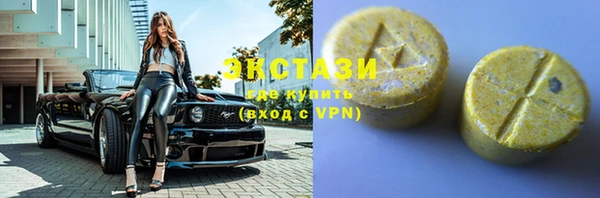 каннабис Наволоки