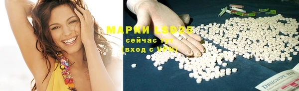 прущая мука Михайлов