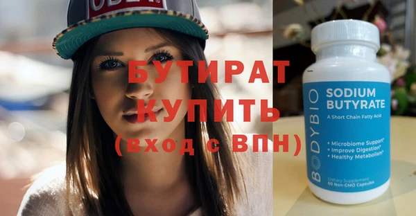apvp Михайловка