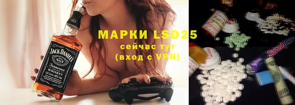 spice Михайловск