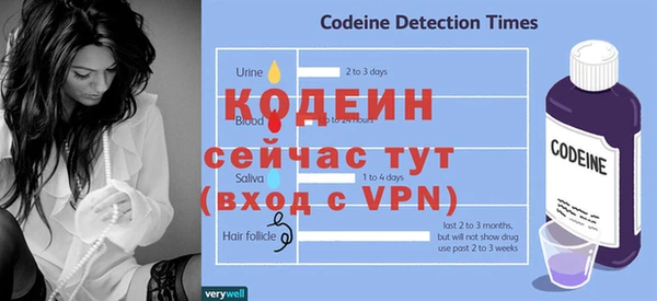 apvp Михайловка