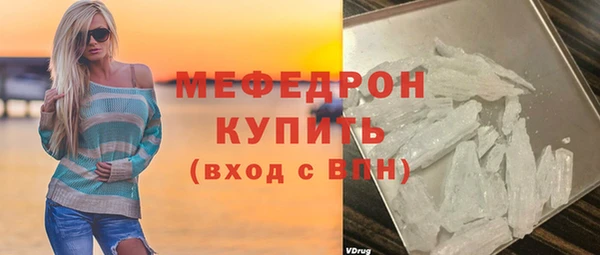 spice Михайловск
