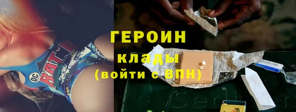 spice Михайловск