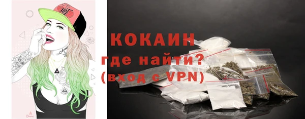 apvp Михайловка