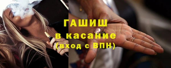 spice Михайловск