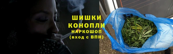 spice Михайловск