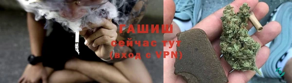 каннабис Наволоки