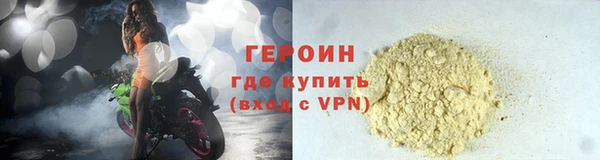 прущая мука Михайлов