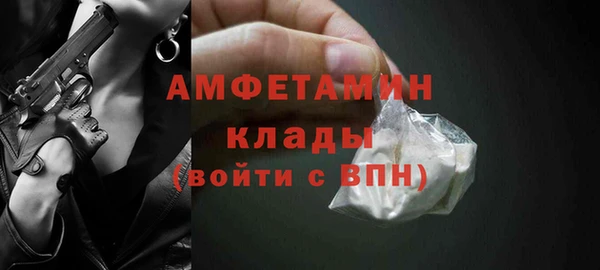кокаин перу Навашино