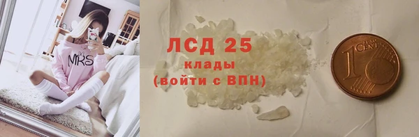 каннабис Наволоки
