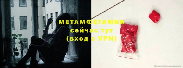 каннабис Наволоки