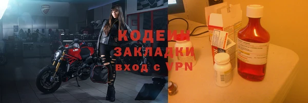 твердый Надым