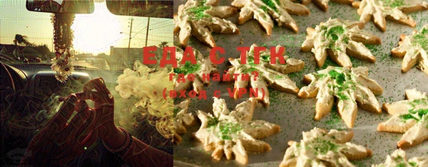 spice Михайловск