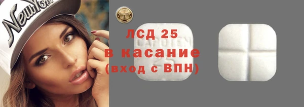 apvp Михайловка
