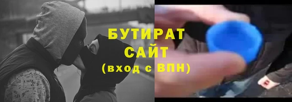 твердый Надым
