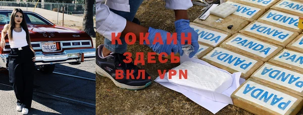 apvp Михайловка