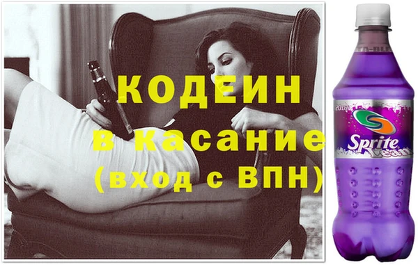 spice Михайловск