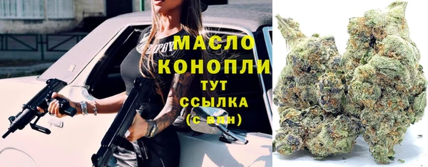 каннабис Наволоки