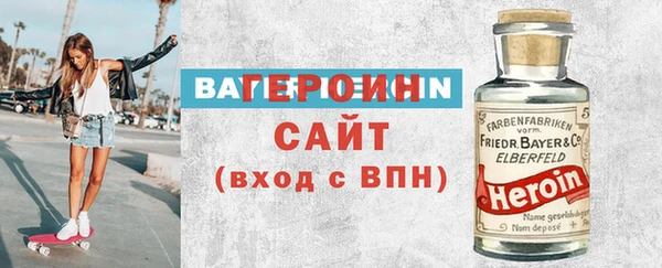 твердый Надым