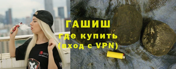 кокаин перу Навашино