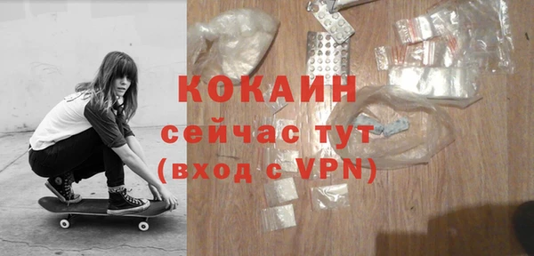 прущая мука Михайлов