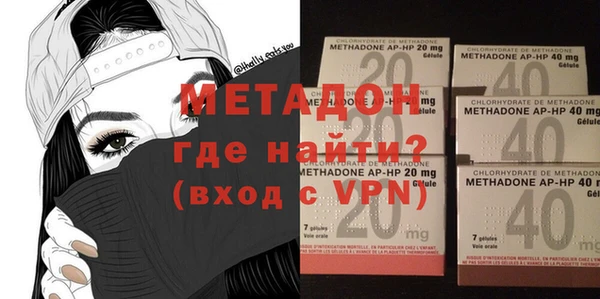 кокаин перу Навашино