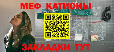 спиды Изобильный