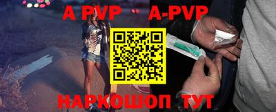гидропоника Ирбит