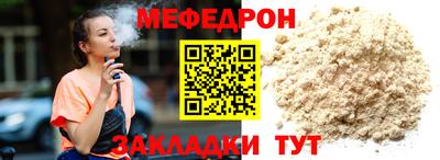 a pvp Ипатово