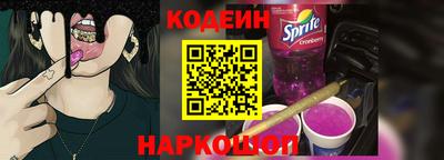 a pvp Ипатово