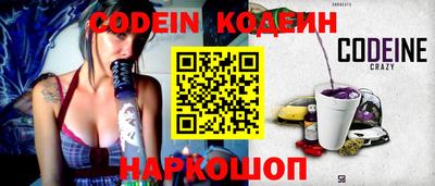 a pvp Ипатово