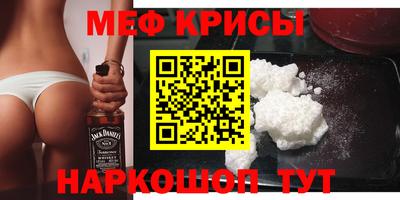 a pvp Ипатово