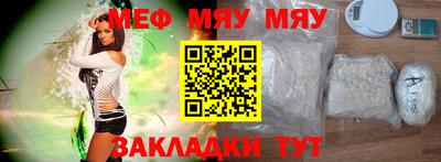 гидропоника Ирбит