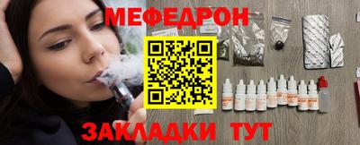 спиды Изобильный