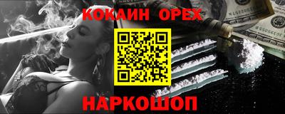 спиды Изобильный