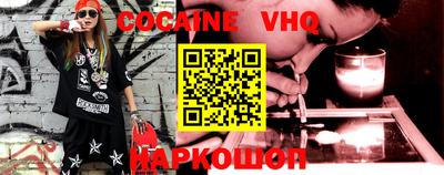 гидропоника Ирбит