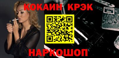 a pvp Ипатово