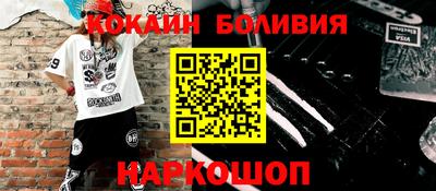 гидропоника Ирбит