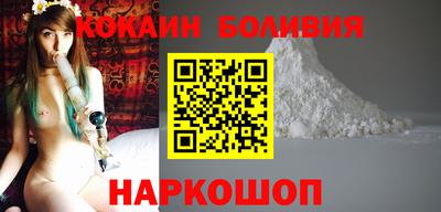 гидропоника Ирбит