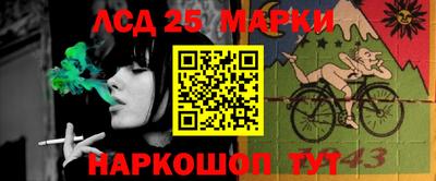 дистиллят марихуана Балаково