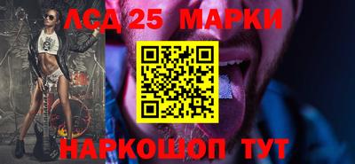 a pvp Ипатово