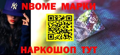 гидропоника Ирбит