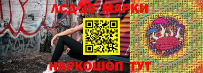 дистиллят марихуана Балаково