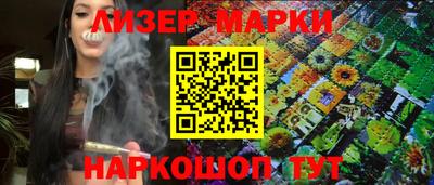 гидропоника Ирбит