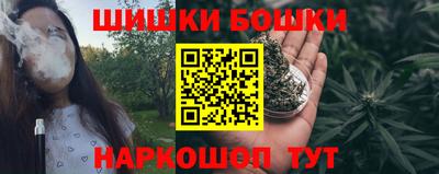 спиды Изобильный