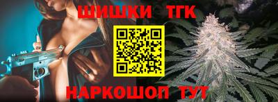 спиды Изобильный